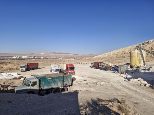 عکس پودر سنگ وفادار