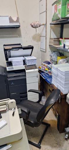 عکس فتوکپی شهبازی