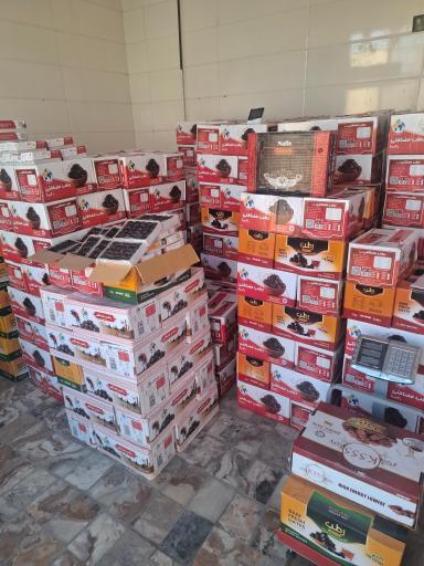 عکس خرما عزیزی