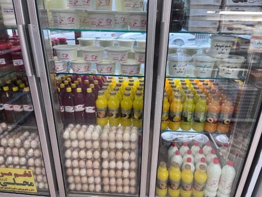 عکس لبنیات و بستنی سنتی عالی