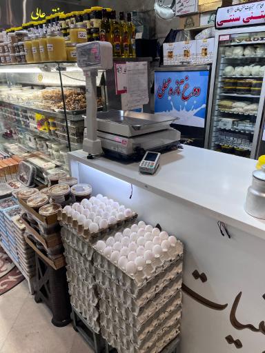 عکس لبنیات و بستنی سنتی عالی
