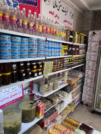 لبنیات و بستنی سنتی عالی