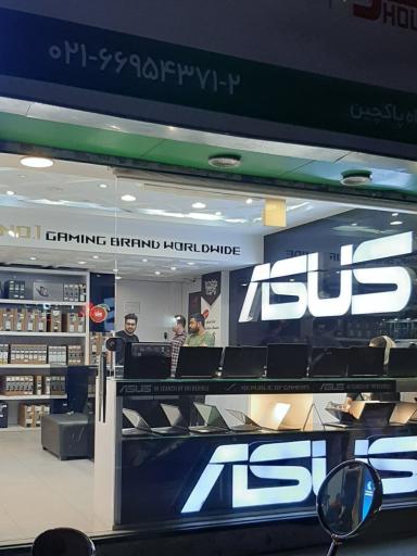 عکس فروشگاه رایانه پاکچین