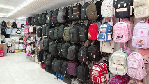 عکس کیف میثم