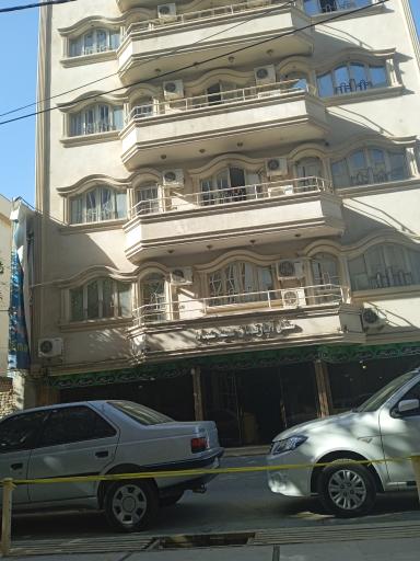 عکس هتل آپارتمان سید عماد