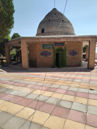 عکس امامزاده حسن