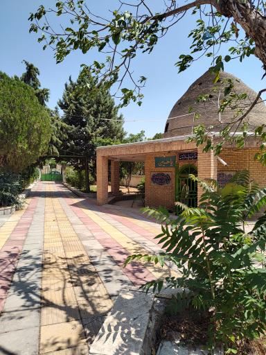 عکس امامزاده حسن