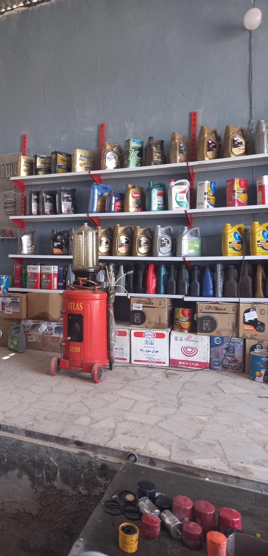 عکس تعویض روغن یگانگی 