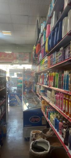 عکس هایپر مبین سید احمد خمینی