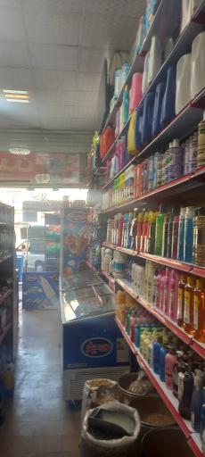 عکس هایپر مبین سید احمد خمینی