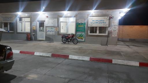 عکس پمپ گاز CNG شهرداری میامی