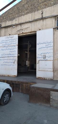 عکس کارخانه اکسیژن