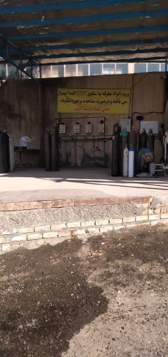 عکس کارخانه اکسیژن