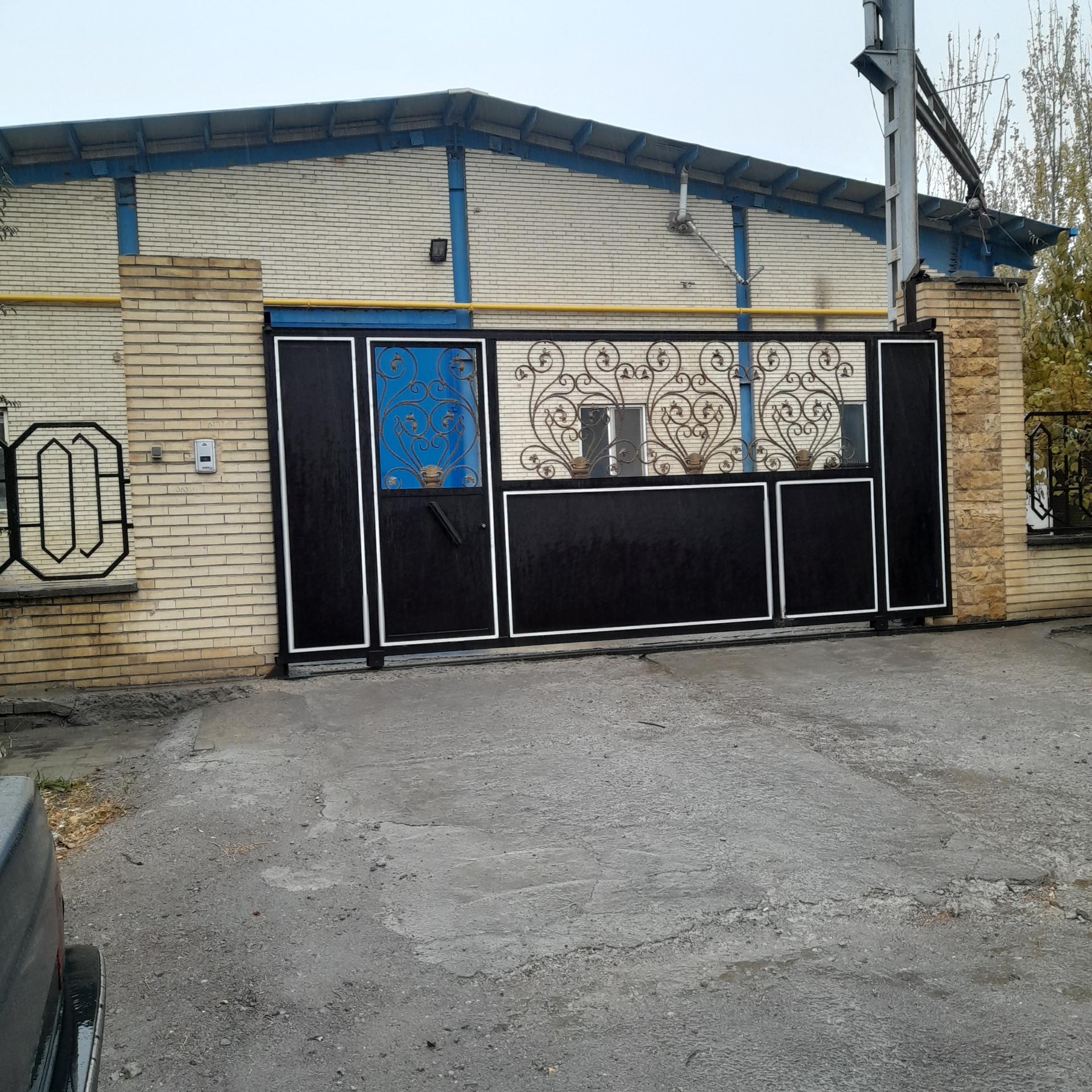 عکس شرکت لواشک نرمین