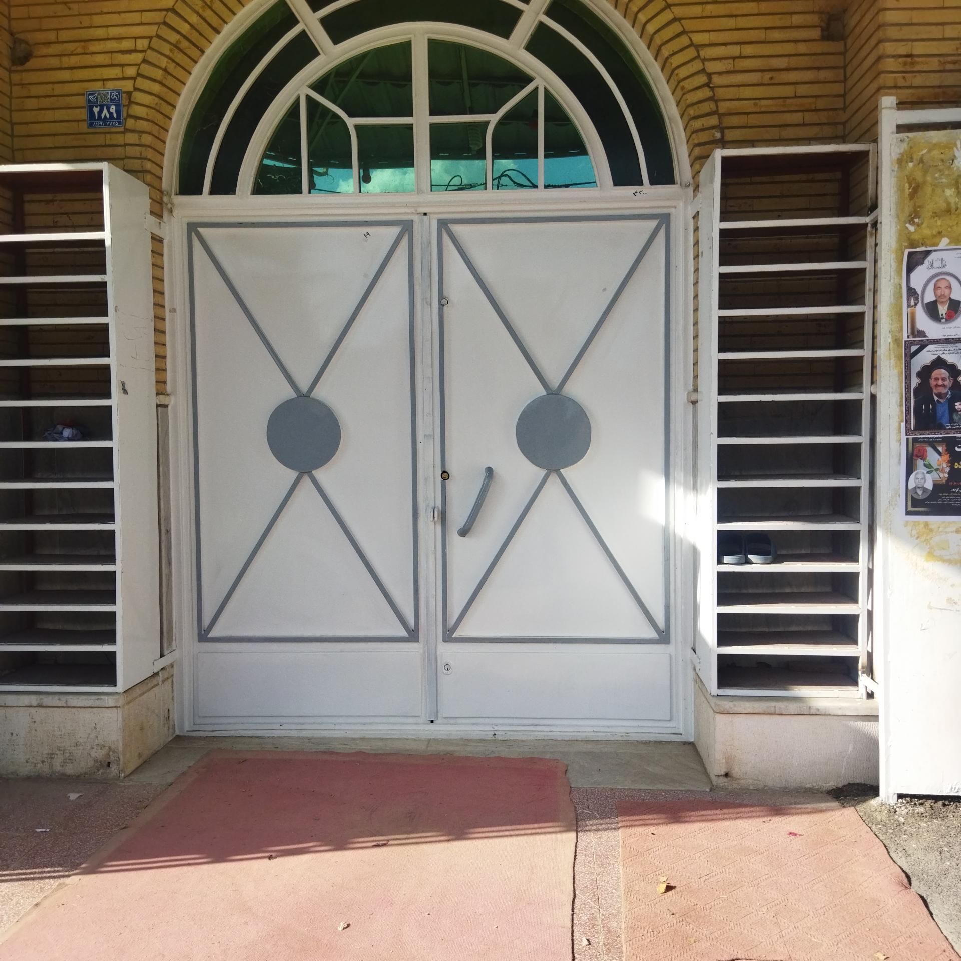 عکس مسجد و حسینیه اشکاوند 