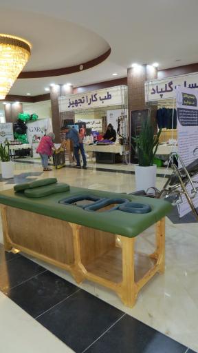 عکس تجهیزات پزشکی طب کارا تجهیز