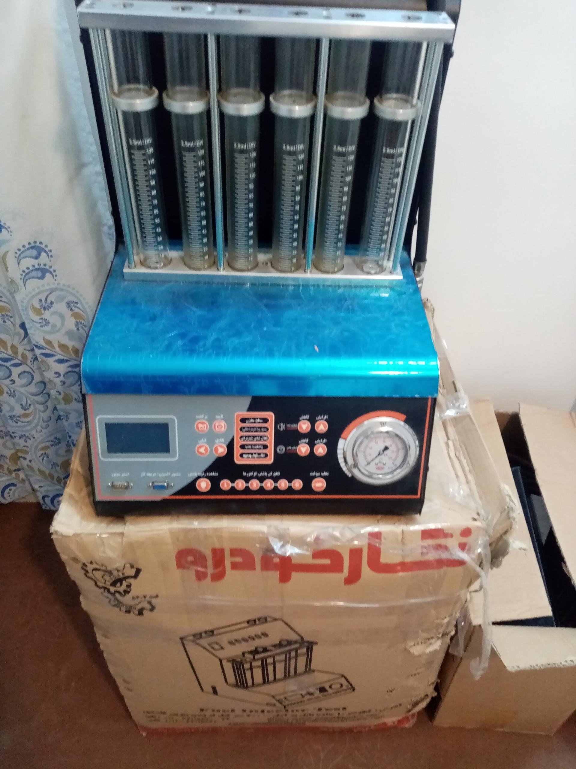 عکس برق خودرو دیاک وسوزن شور