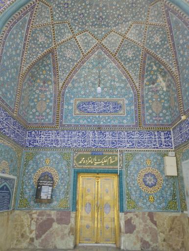 عکس امامزاده محمد (شاهزاده محمد)