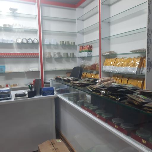 عکس فروشگاه رعفران و خشکبار آی گل