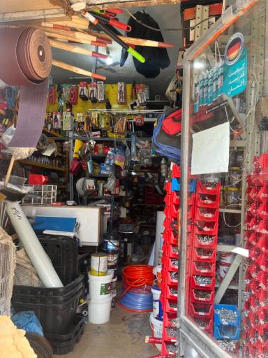 عکس فروشگاه رنگ و ابزار قربانی