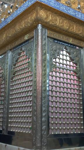 عکس امامزاده محمد (شاهزاده محمد)