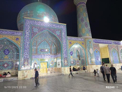 عکس امامزاده محمد (شاهزاده محمد)