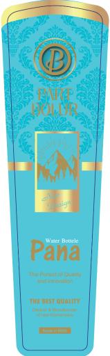 عکس گروه تولیدی پارت بلور فلاح زاده