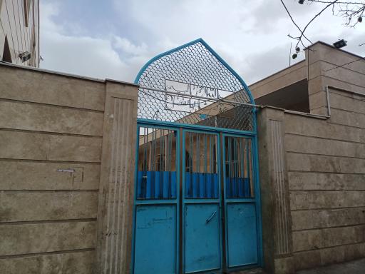 عکس مسجد حضرت ابوالفضل علیه السلام 