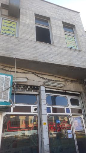 عکس معاینه پزشکی رانندگان