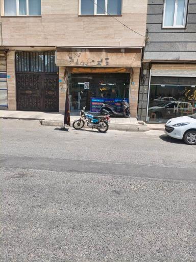 عکس کافی نت آفتاب