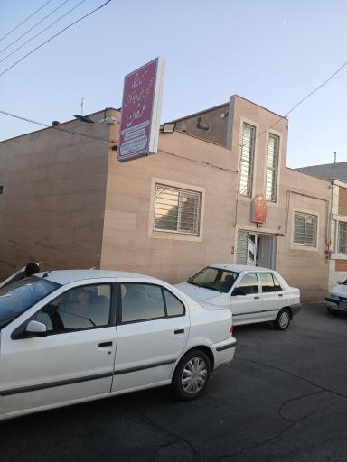 عکس آزمایشگاه تشخیص طبی عرفان