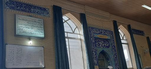 عکس مسجد زشک