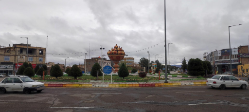 عکس میدان‌ جهاد (فلکه‌ انار)