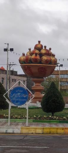عکس میدان‌ جهاد (فلکه‌ انار)