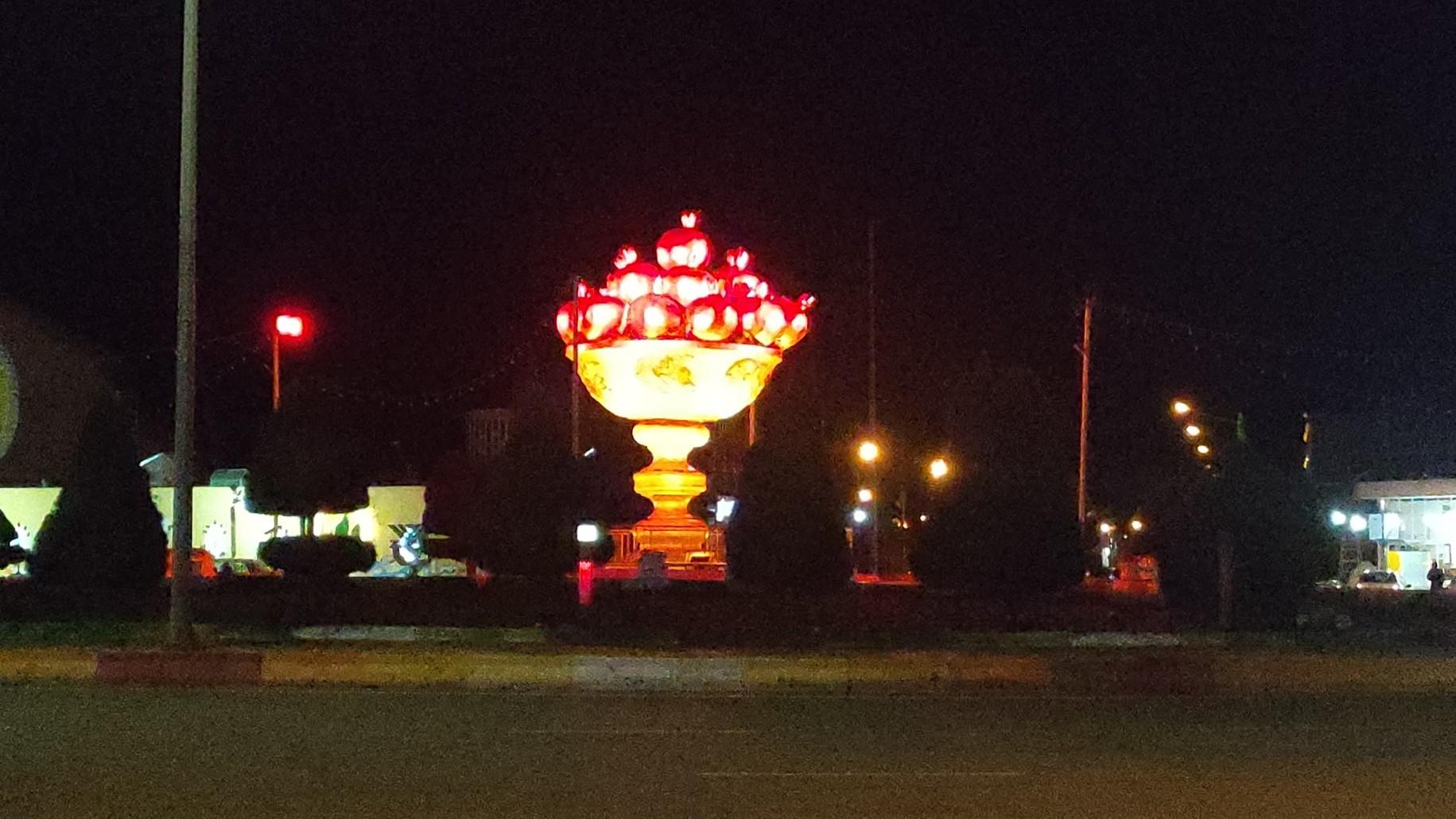 عکس میدان‌ جهاد (فلکه‌ انار)