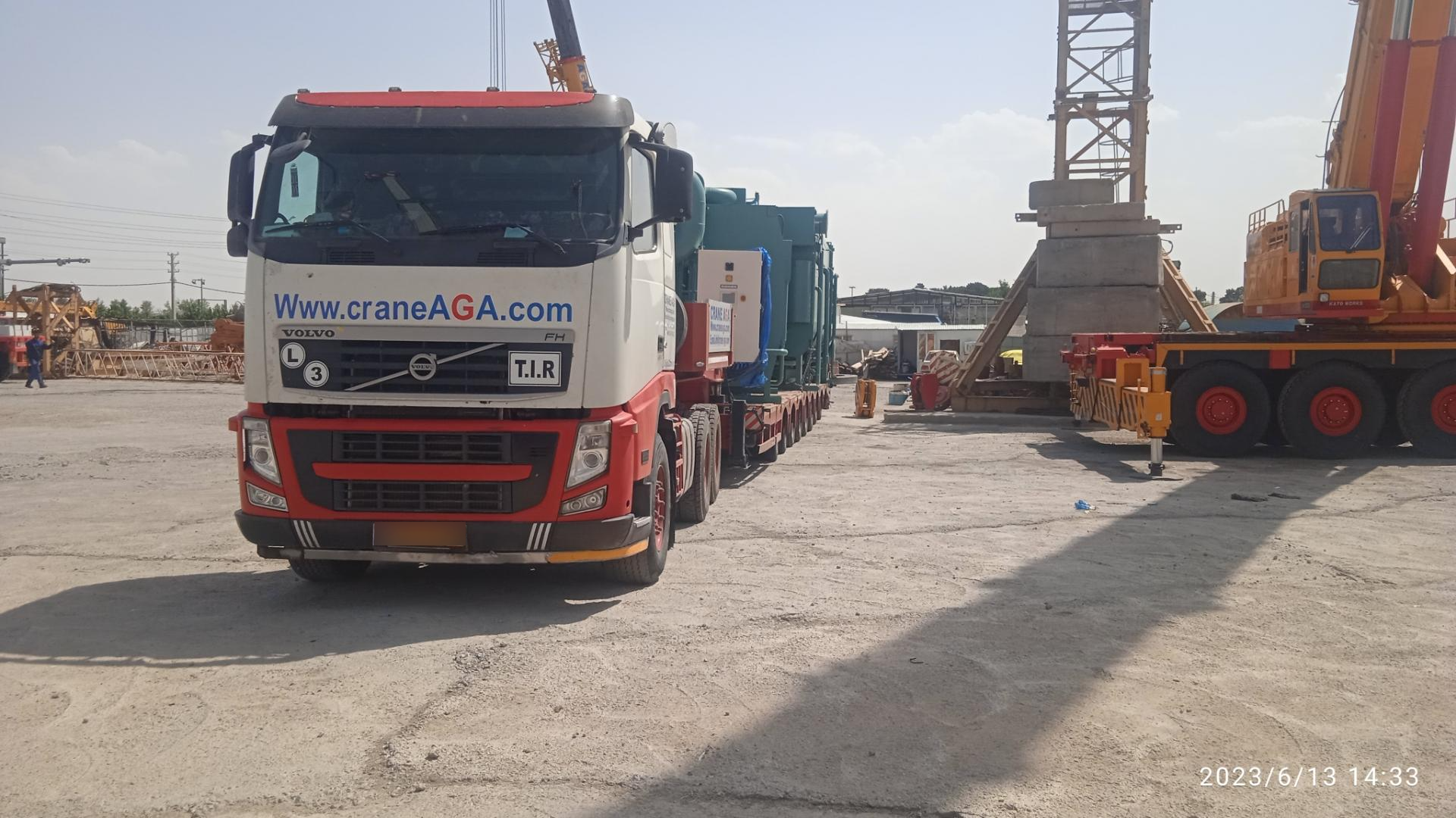 عکس کمپانی AGA