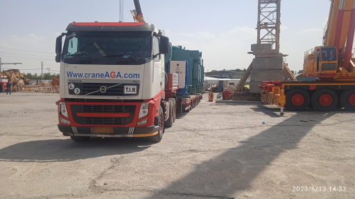 عکس کمپانی AGA