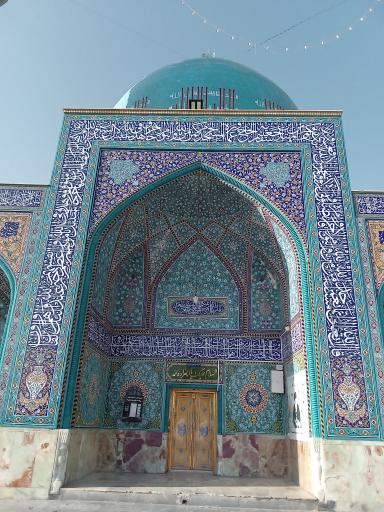 عکس امامزاده محمد (شاهزاده محمد)