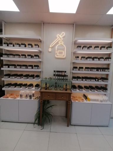 عکس روغنکده تیت لیو