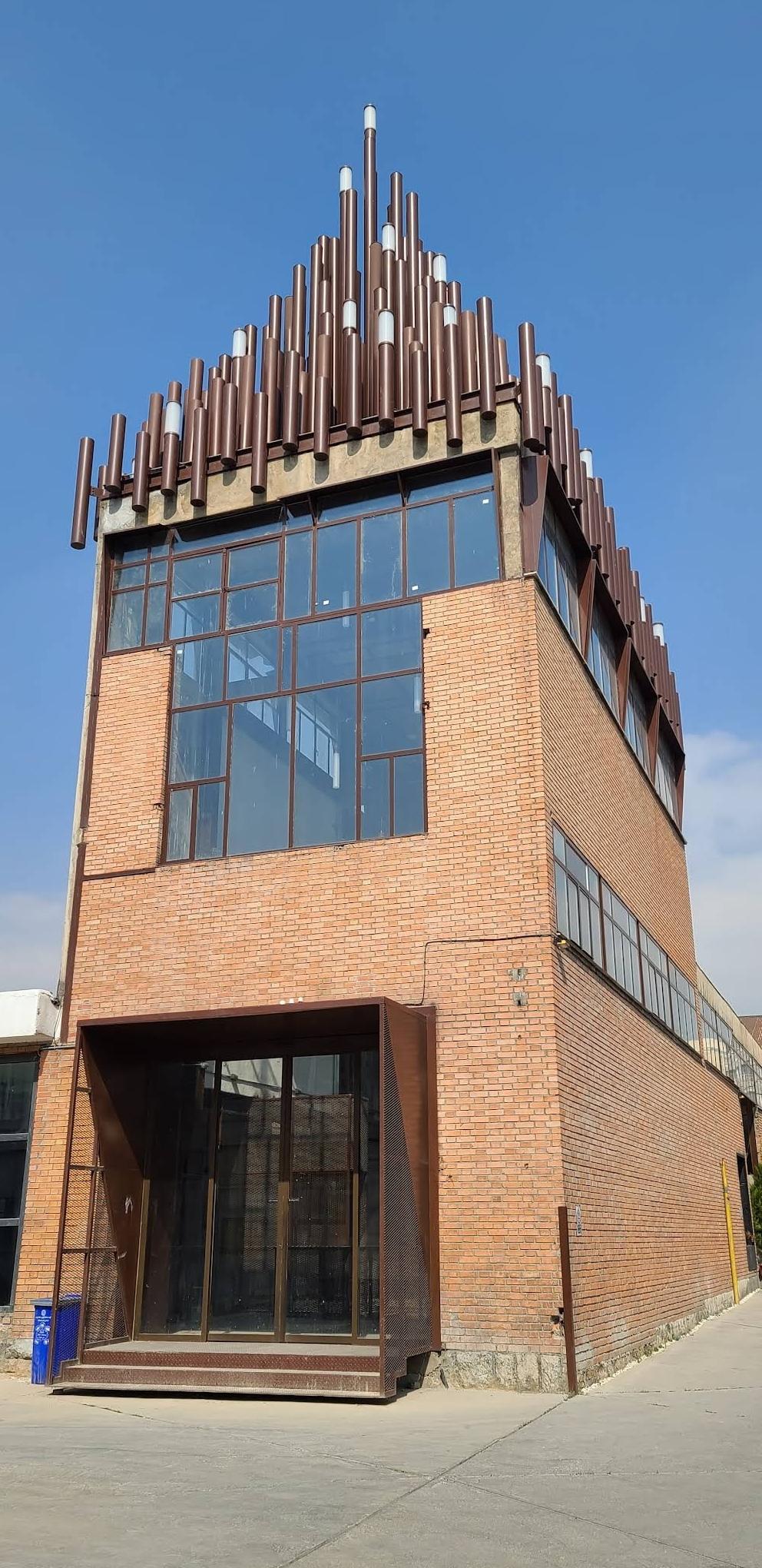 عکس کارخانه نوآوری
