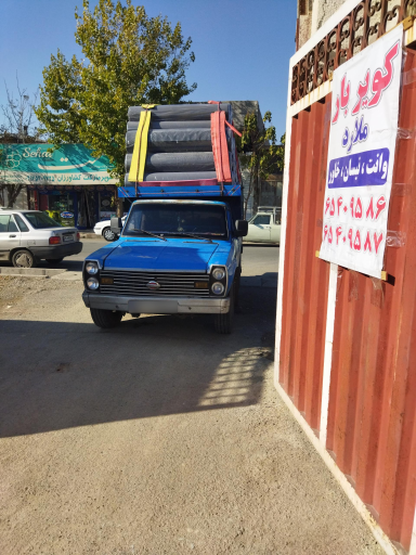 عکس باربری کویر بار