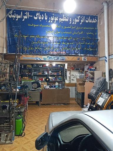 عکس تنظیم موتور و برق تخصصی خودرو 