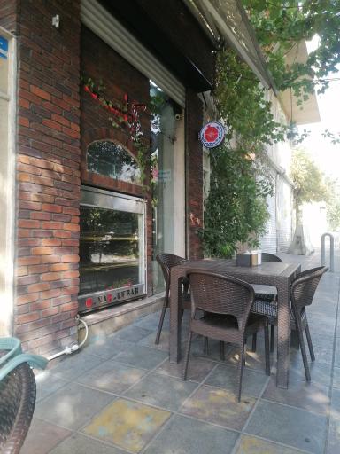 عکس نار کباب