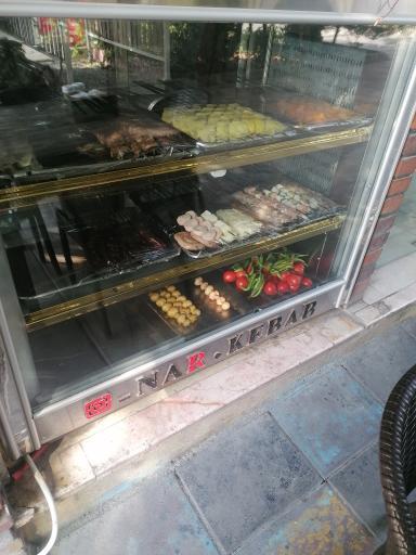 عکس نار کباب