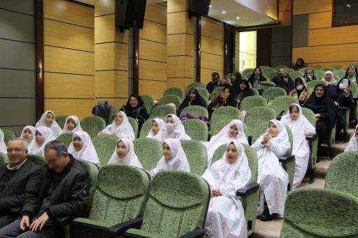 عکس سالن همایش و اجتماعات اداره کل جهاد کشاورزی استان همدان