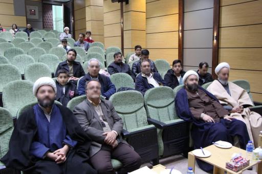 عکس سالن همایش و اجتماعات اداره کل جهاد کشاورزی استان همدان