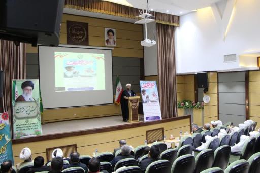 عکس سالن همایش و اجتماعات اداره کل جهاد کشاورزی استان همدان