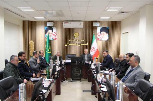 عکس سالن همایش و اجتماعات اداره کل جهاد کشاورزی استان همدان