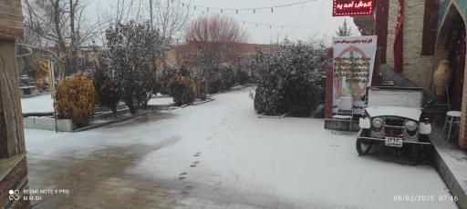 عکس سرای جهانگردی سمیرامیس