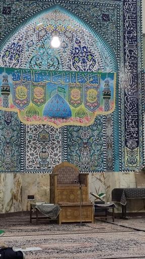 حسینیه بیت الحسن